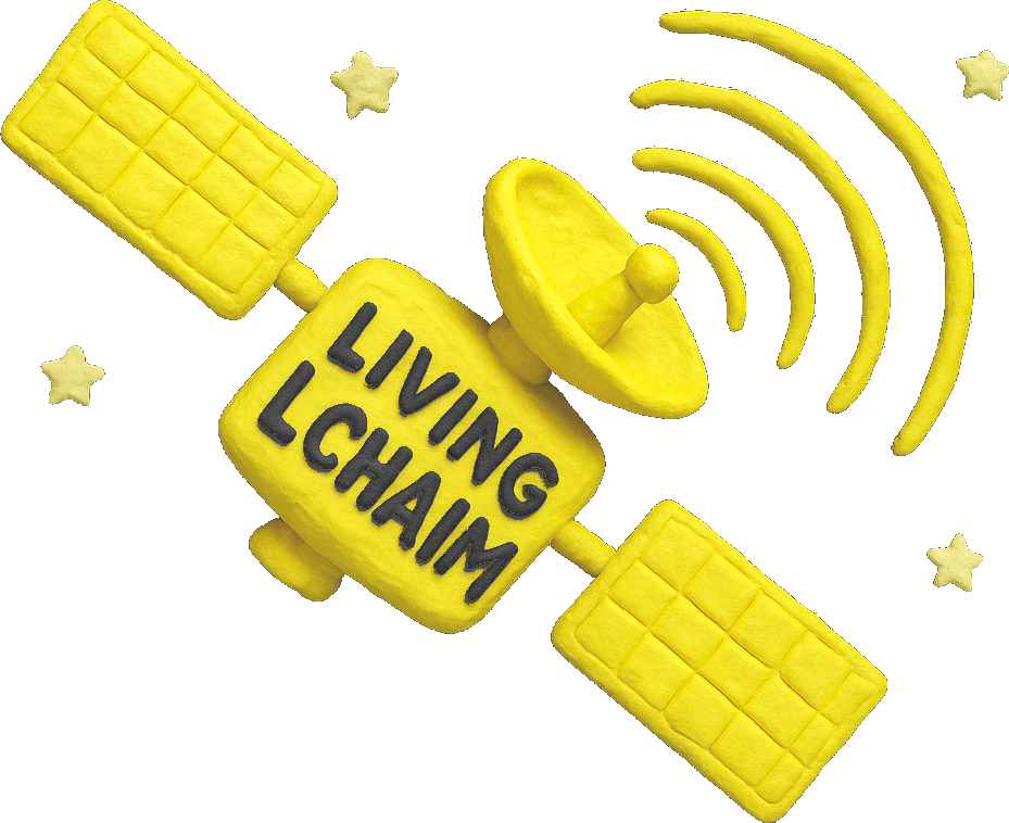 Living Lchaim sponsor banner
