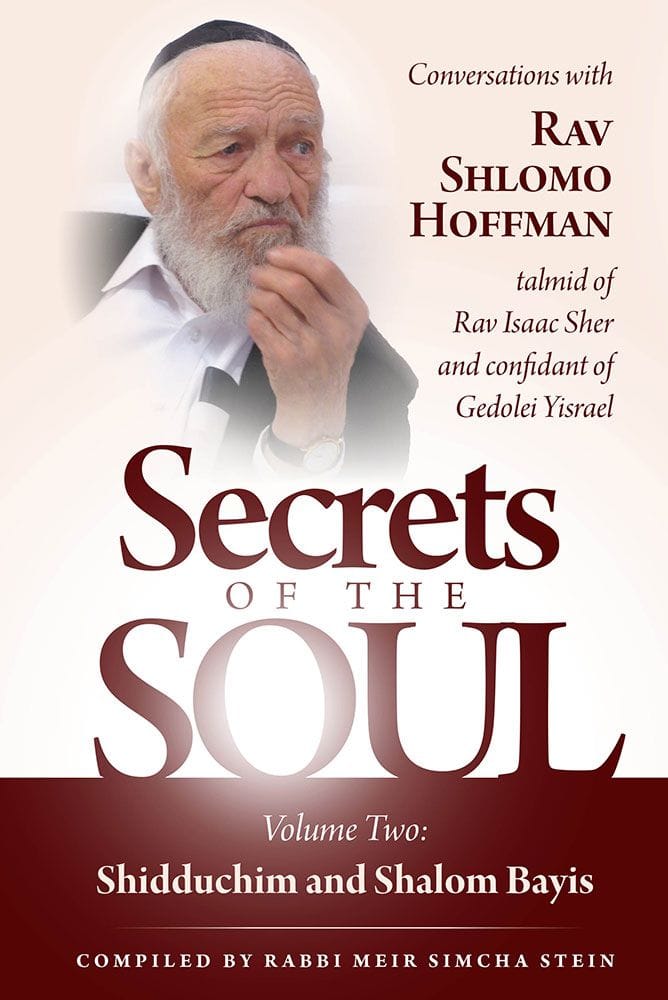 Secrets of the Soul 2